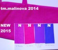 /album/material-na-fitness-plavky/img-0806-jpg/